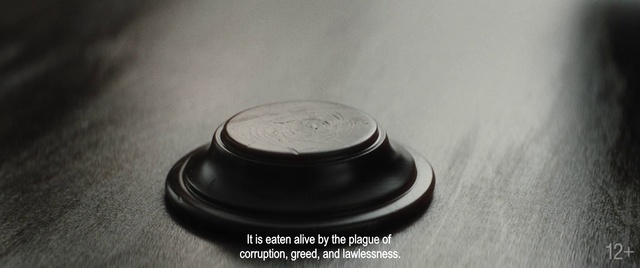 Video Reference: Lid