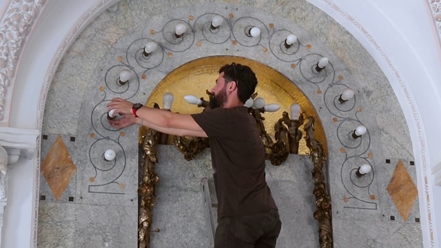 Video Reference: Arch, Architecture, Circle