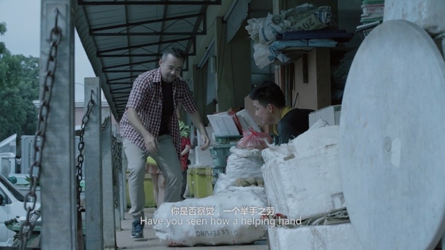 Video Reference: Temple, Person