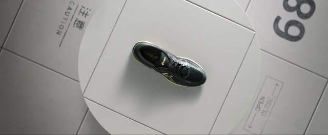 Video Reference: Footwear, Shoe, Automotive design, Door handle, Car, Tile