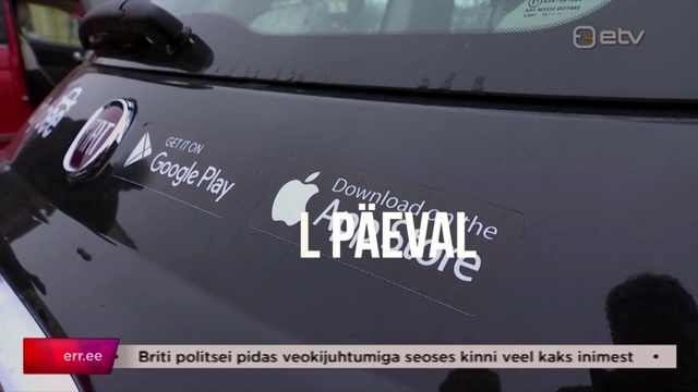 Video Reference: Vehicle, Car, Hybrid vehicle, Electric vehicle