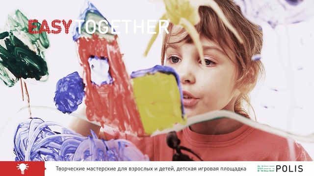 Video Reference: Nose, Mouth, Jaw, Child art, Illustration, Art, Visual arts, Child, Paint, Watercolor paint, Person