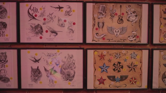 Video Reference: Wall, Botany, Visual arts, Leaf, Art, Textile, Pattern, Wood, Plant, Collection