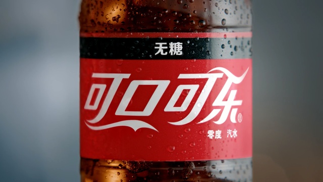 Video Reference: Drink, Bottle, Soft drink, Carbonated soft drinks