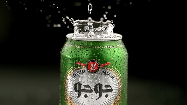 Video Reference: green, glass bottle, bottle, drink, glass, drinkware, font