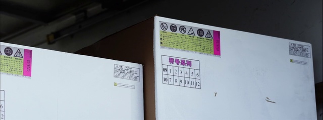 Video Reference: Text, Font, Design, Material property, Magenta, Graphics, Graphic design, Brand, Logo