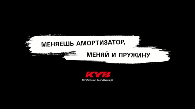 Video Reference: text, font, black and white, logo, brand, graphics, computer wallpaper, product