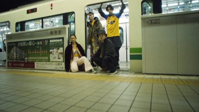 Video Reference: Transport, Metro, Public transport, Metro station