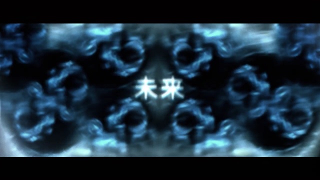 Video Reference: blue, atmosphere, organism, fractal art, kaleidoscope, computer wallpaper, darkness, symmetry, x ray, font