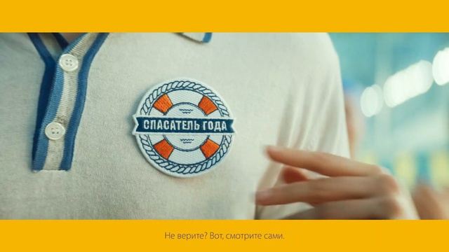 Video Reference: Orange, T-shirt, Sportswear, Font, Brand, Jersey, Logo, Sleeve, Top