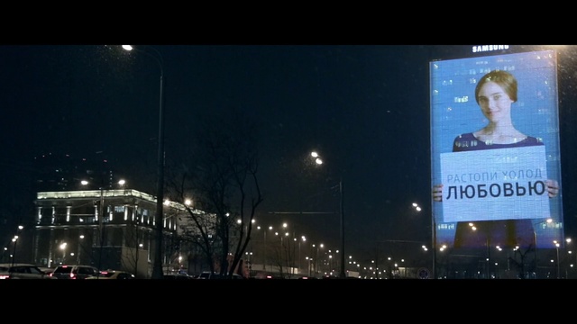 Video Reference: Night, Sky, Metropolitan area, Advertising, Billboard, Urban area, City, Midnight, Metropolis, Display advertising