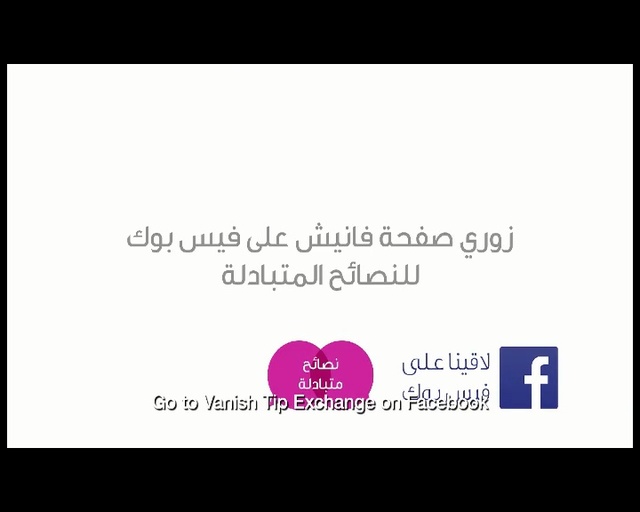 Video Reference: Text, Font, Violet, Pink, Purple, Magenta, Line, Logo, Organism, Sky