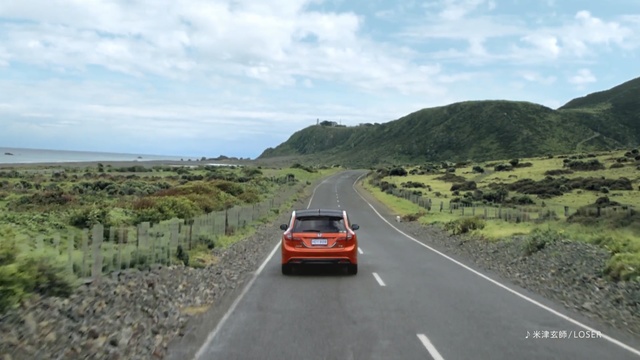 Video Reference: Road, Highland, Vehicle, Mode of transport, Road trip, Thoroughfare, Car, Transport, Highway, Asphalt