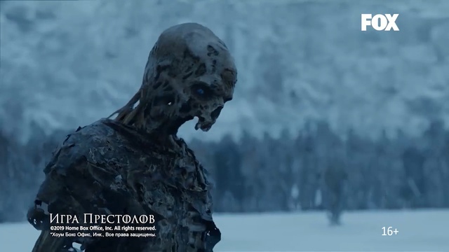 Video Reference: Water, Screenshot, Statue, Adaptation, Digital compositing, Photography, Sculpture, Art