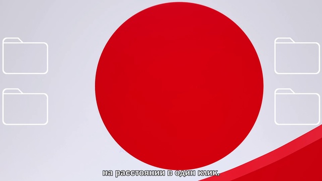 Video Reference: Red, Circle, Material property, Font, Carmine