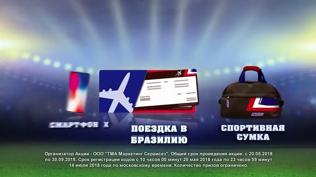 Video Reference: Sky, Games, Advertising, Car, Vehicle, Animation