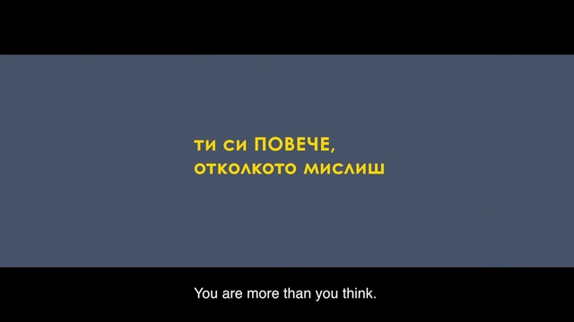 Video Reference: Text, Font, Sky, Organism, Brand, Logo