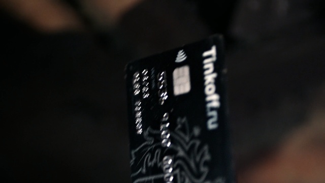 Video Reference: Font, Photography, Material property