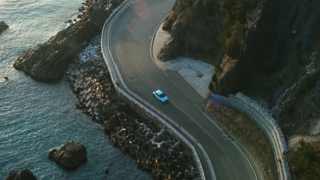 Video Reference: Coast, Water resources, Aerial photography, Water, Coastal and oceanic landforms, Infrastructure, Inlet, Sea, Cape, Photography