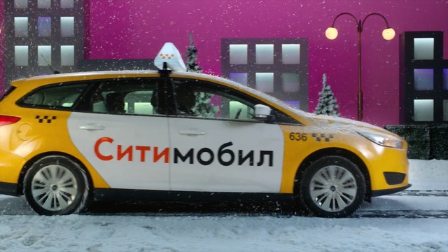 Video Reference: Land vehicle, Vehicle, Car, Mode of transport, Motor vehicle, Yellow, Transport, Taxi, Hatchback, Mid-size car, Person