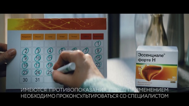 Video Reference: Finger, Font, Hand