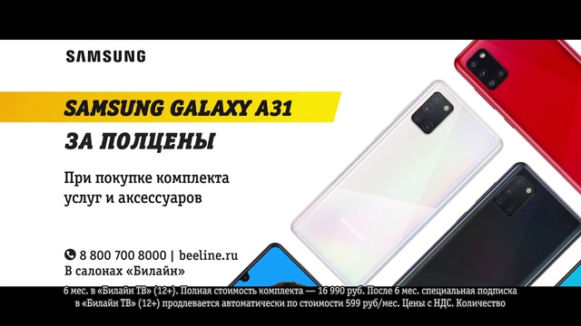 Video Reference: Product, Mobile phone accessories, Text, Gadget, Mobile phone, Technology, Electronic device, Font, Mobile phone case, Smartphone