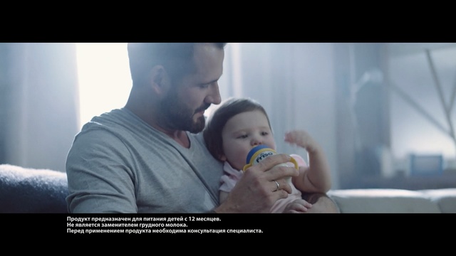 Video Reference: child, baby, neonate, parent, kid, mother, father, dad, cute, little, Person