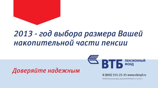 Video Reference: blue, text, product, font, product, line, area, organization, online advertising, brand