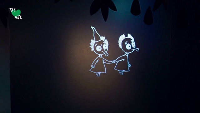 Video Reference: Light, Animation, Font, Graphic design, Design, Graphics, Logo, Technology, Illustration, Screenshot