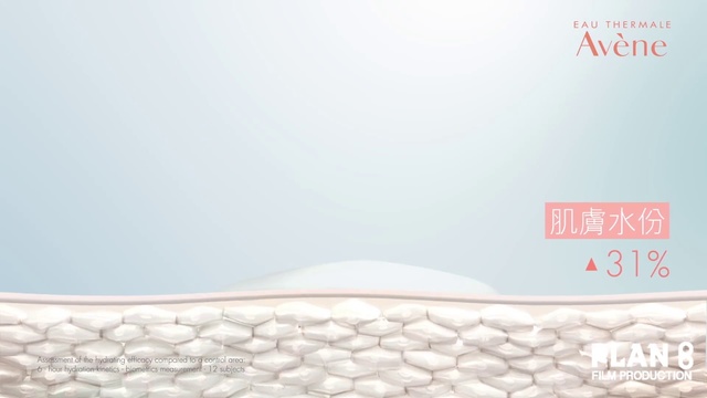 Video Reference: Pink, Furniture