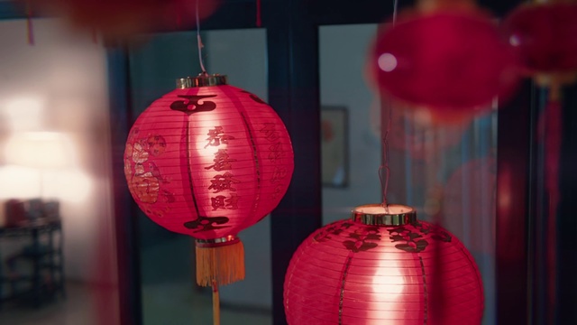 Video Reference: Lantern, Red, Christmas ornament, Lighting, Lighting accessory, Christmas decoration, Ornament, Magenta, Interior design, Lampshade