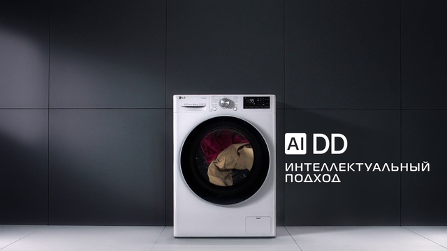 Video Reference: Washing machine, Major appliance, Clothes dryer, Home appliance, Product, Laundry, Washing, Circle