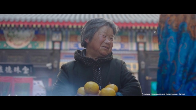 Video Reference: blue, snapshot, screenshot, fun, human, song, girl, world, Person