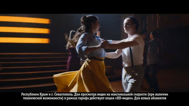 Video Reference: Entertainment, Dance, Performing arts, Dancer, Photo caption, Tango, Event, Human body, Photography, Choreography