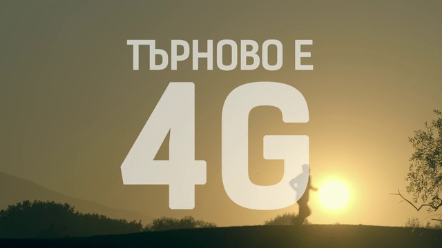 Video Reference: Text, Font, Sky, Morning, Logo, Brand, Graphics, Photography, Stock photography, Number