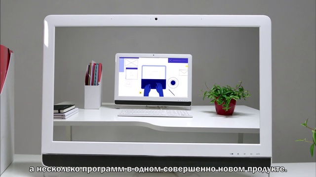 Video Reference: Product, Furniture, Room, Technology, Design, Electronic device, Interior design, Rectangle, Table, Home automation