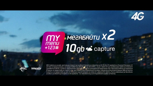 Video Reference: Sky, Font, Text, Graphic design, Advertising, Brand, Cloud, Logo, Graphics, Display advertising