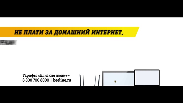 Video Reference: Text, Font, Yellow, Line, Diagram, Brand, Design, Parallel, Rectangle, Logo