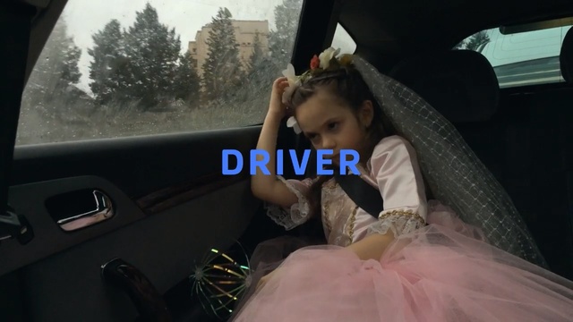 Video Reference: Child, Pink, Vehicle door, Eye, Toddler, Car seat, Auto part, Finger, Car