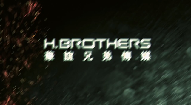 Video Reference: Black, Darkness, Nature, Text, Green, Light, Font, Atmosphere, Lighting, Sky, Person, Brush