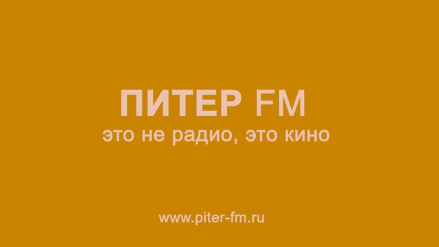 Video Reference: Text, Font, Yellow, Orange, Logo, Brand, Line, Graphics
