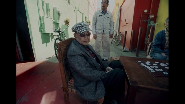 Video Reference: Sitting, Human, Fun, Room, Screenshot, Conversation