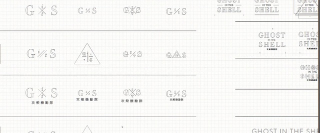 Video Reference: text, music, font, line, diagram, handwriting, paper, design, area, number