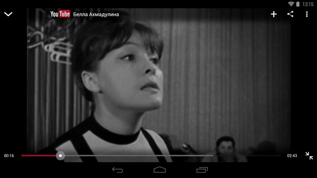 Video Reference: Photography, Music, Portrait, Screenshot, Movie, Black-and-white, Photo caption, Person