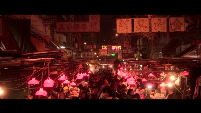 Video Reference: Stage, Crowd, Light, Lighting, Performance, Music venue, Musical instrument accessory, Audience, Rock concert, Music