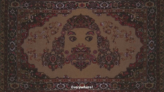 Video Reference: Carpet, Brown, Flooring, Textile, Art, Rug, Pattern, Prayer rug, Tapestry, Visual arts