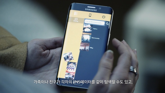 Video Reference: mobile phone, gadget, electronic device, communication device, technology, smartphone, portable communications device, cellular network, feature phone, finger, Person