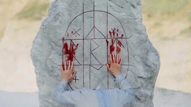 Video Reference: Rock, Art