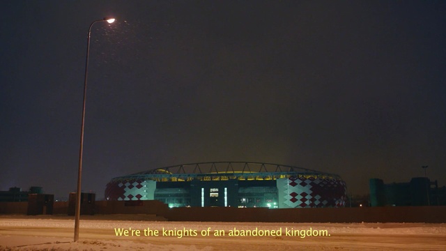 Video Reference: night, structure, atmosphere, sky, light, darkness, sport venue, lighting, evening, street light