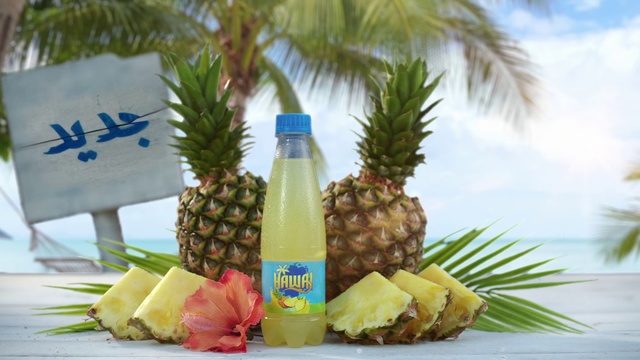 Video Reference: Pineapple, Ananas, Food, Fruit, Plant, Tree, Ingredient, Vegan nutrition, Bromeliaceae, Produce